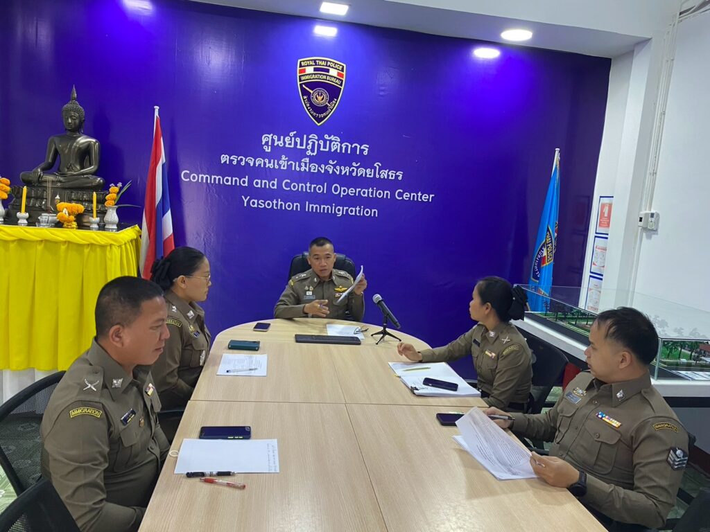ประชุมติดตามความคืบหน้าการปฏิบัติงานการประเมินคุณธรรมและความโปร่งใสในการดำเนินงานของหน่วยงานภาครัฐ (Integrity and Transparency Assessment: ITA) ครั้งที่ 1 ประจำปีงบประมาณ พ.ศ. 2568