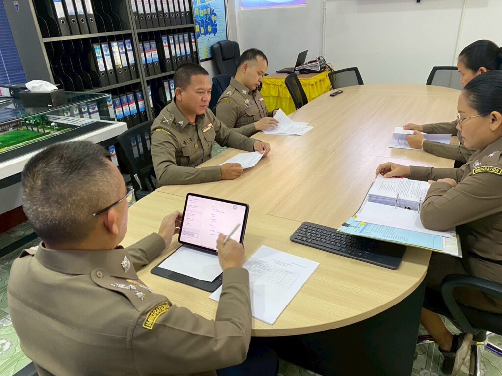ประชุมประจำเดือนข้าราชการตำรวจตรวจคนเข้าเมืองจังหวัดยโสธร ประจำเดือน กุมภาพันธ์ 2568