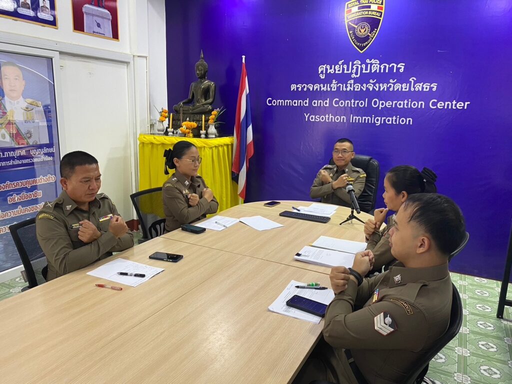 ประกาศเจตนารมณ์และมอบนโยบาย NO GIFT POLICY