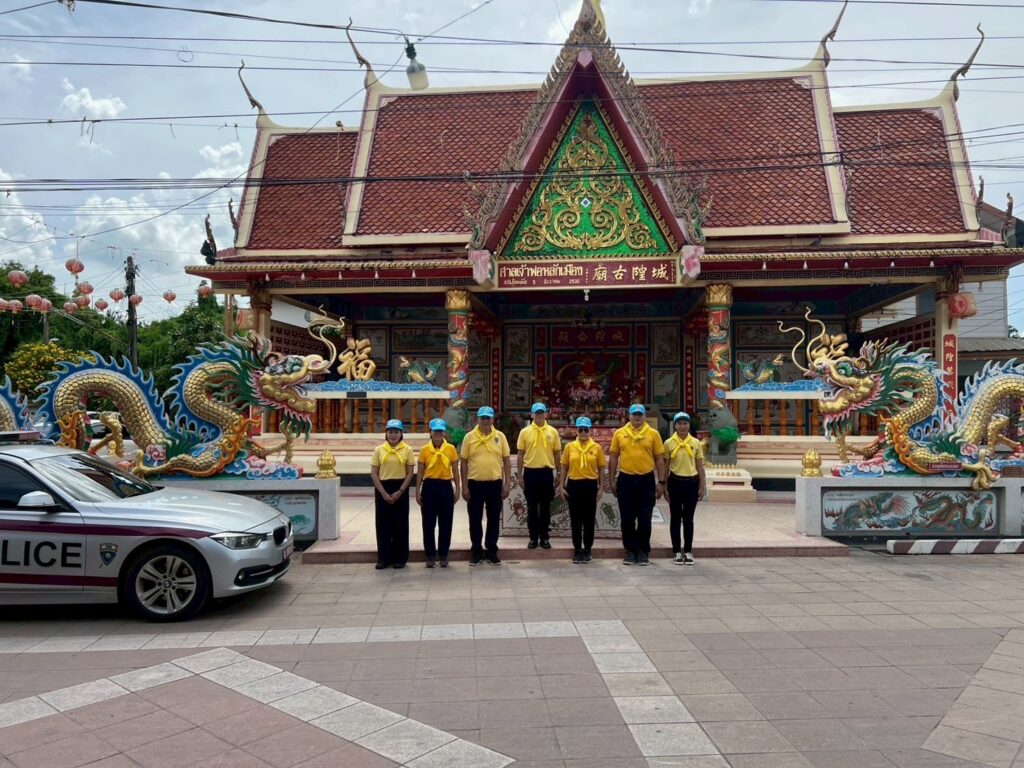 กิจกรรมจิตอาสา “เราทำความดีด้วยหัวใจ” เนื่องในวัน ฉัตรมงคล