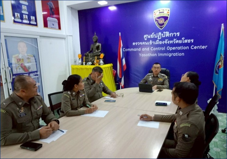 ประชุมบริหาร ประจำเดือน มิถุนายน 2568