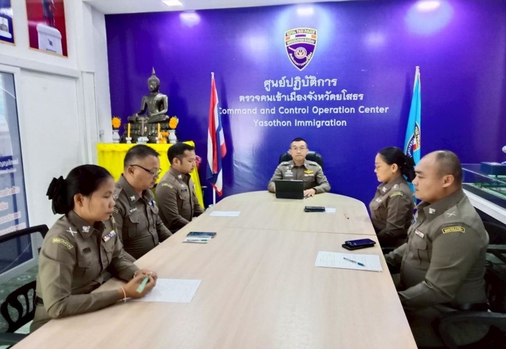 ประชุมบริหาร ประจำเดือน กันยายน 2568