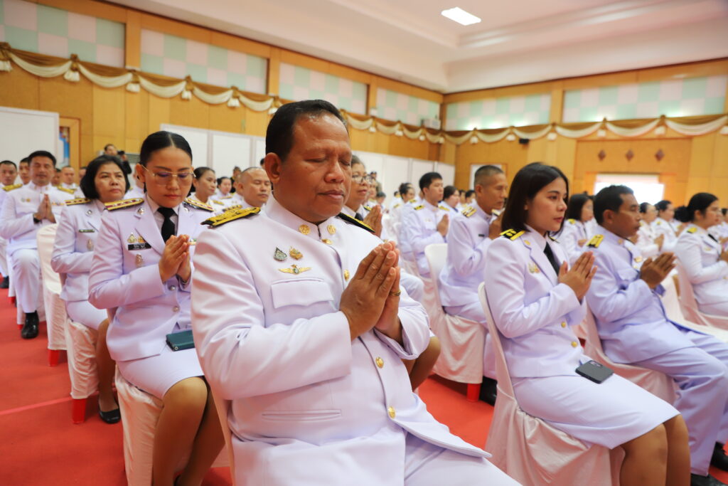 ร่วมกิจกรรมเนื่องในวันนวมินทรมหาราช 13 ตุลาคม 2568