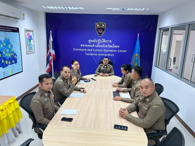 ประชุมบริหาร ประจำเดือน กรกฎาคม 2569